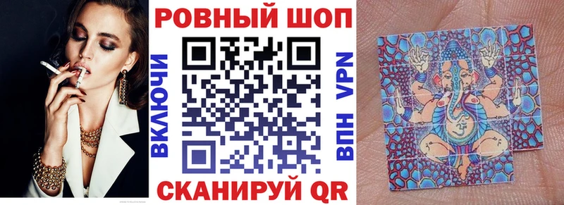 Где найти наркотики Магнитогорск Каннабис  Кокаин  ГАШ  Меф 