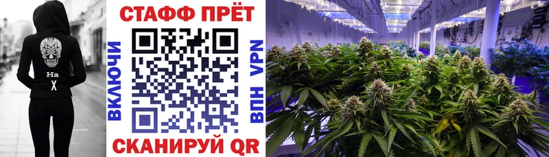 Меф Магнитогорск