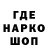 A-PVP крисы CK Hi COSMIC