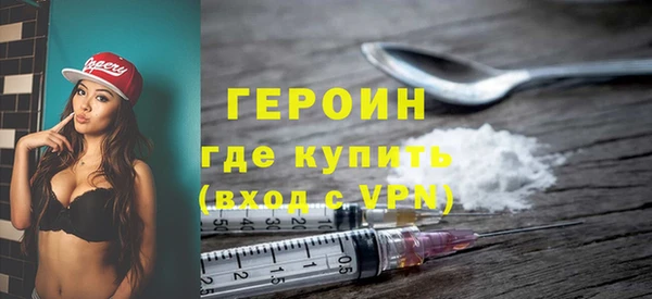индика Переславль-Залесский
