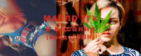 винт Пестово