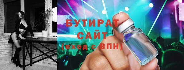 гашик Пересвет