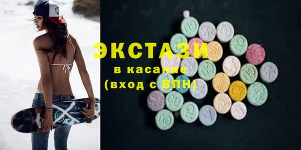 винт Пестово