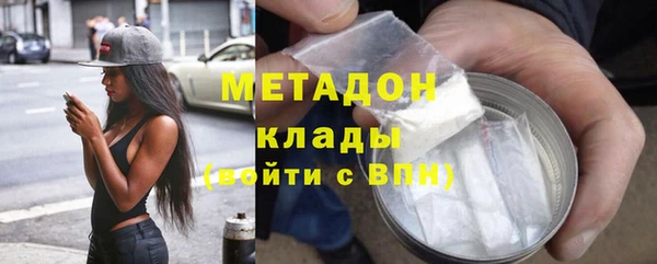 индика Переславль-Залесский