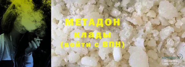 гашик Пересвет