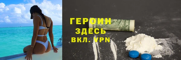 индика Переславль-Залесский