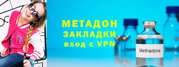 гашик Пересвет