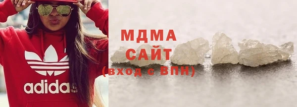 гашик Пересвет