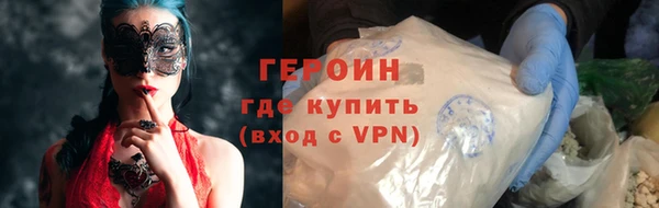 винт Пестово