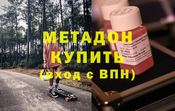 гашик Пересвет