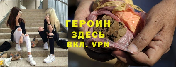 индика Переславль-Залесский