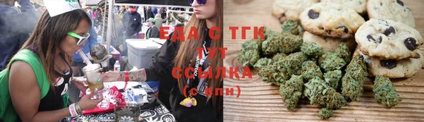 винт Пестово
