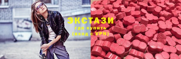 бошки Ветлуга
