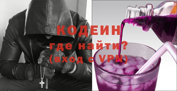 мефедрон мука Остров
