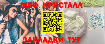 гашиш Ипатово