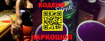 прущая мука Ирбит