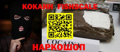 прущая мука Изобильный