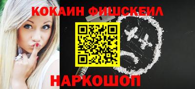 прущая мука Ирбит