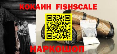 прущая мука Ирбит