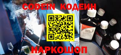 прущая мука Ирбит