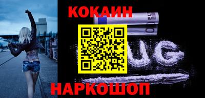 гашиш Ипатово