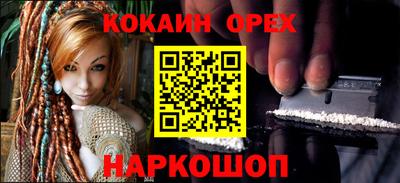 прущая мука Ирбит