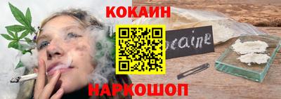 гашиш Ипатово