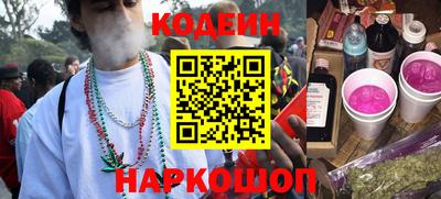 прущая мука Ирбит