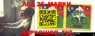 гашиш Ипатово