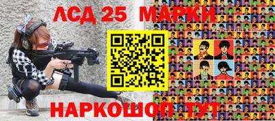 гашиш Ипатово