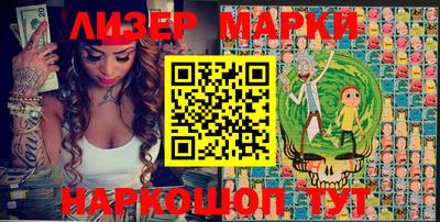 прущая мука Изобильный