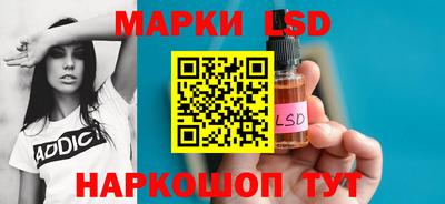 прущая мука Изобильный