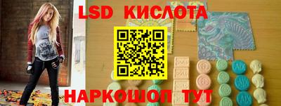 гашиш Ипатово