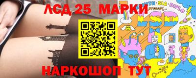 гашиш Ипатово