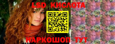 прущая мука Ирбит