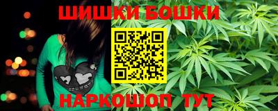 прущая мука Изобильный