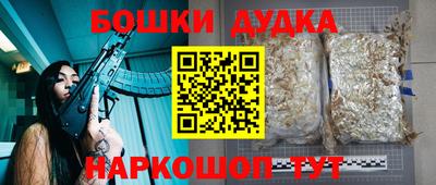 прущая мука Ирбит