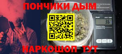 прущая мука Изобильный