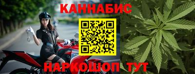 прущая мука Изобильный