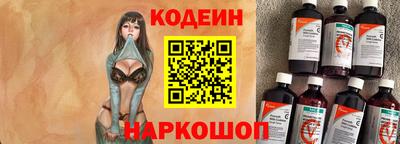 гашиш Ипатово