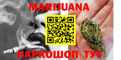 прущая мука Изобильный