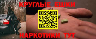 прущая мука Изобильный
