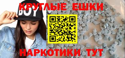 прущая мука Изобильный