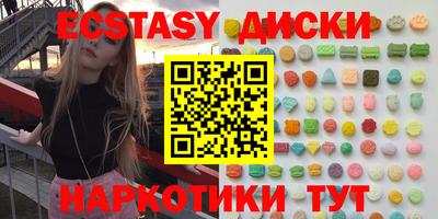 прущая мука Изобильный