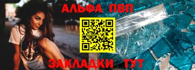 прущая мука Изобильный