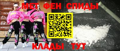прущая мука Ирбит
