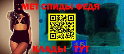 прущая мука Ирбит