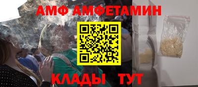 прущая мука Ирбит
