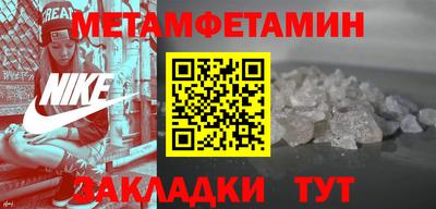 прущая мука Изобильный
