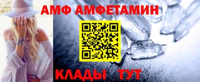 гашиш Ипатово